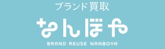 NANBOYA